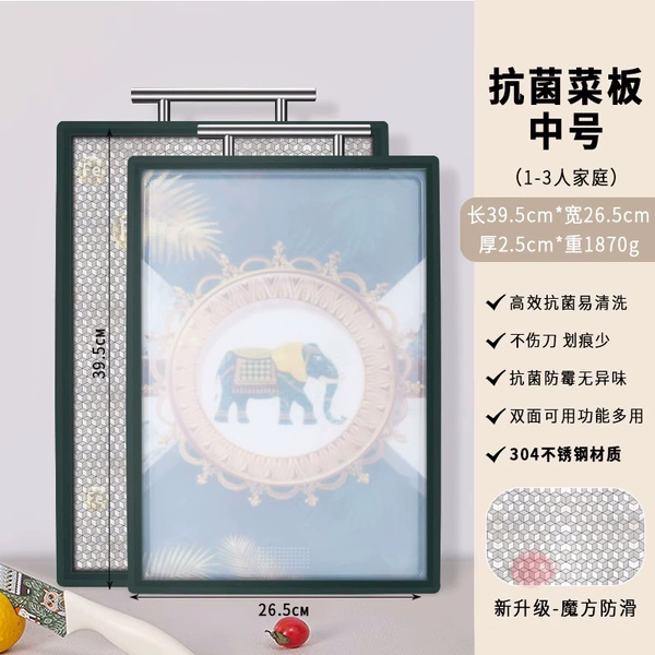Oil painting Ruixiang double-sided cutting board [304+PP double-sided]