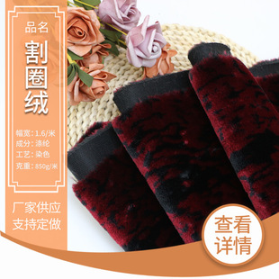 ����850g���ˉ���ƽ���q�� ��Ȧ�q�Lë9mm��ë̺��̺�Ҽ����Ϲ���
