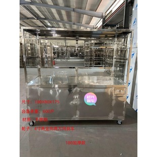 Street Food Cart Manufacturer Direct Fast Food Cart Open Cart Stainless Steel Cart Multifunctional Handcart Roasted Meat Cart Takeaway Cart
