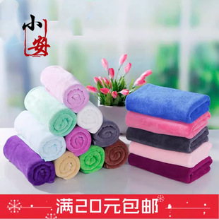 ��20Ԫ���l���Ӻ�35*75��ˮë������Ժ���^�����l�����ֿ���ëC&