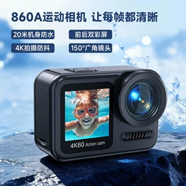 普通数码相机;微单、单电;数码摄像机