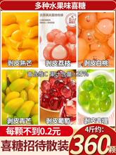 ��Ƥܛ�ǹ�֭ܛ�Ƕ�N��ζ�ǹ�ˮ����Ƥ�Ǫ���ɢ�b�W�t�Y��ϲ��