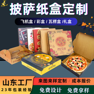 ����һ�������_���Ӷ��ƿ�ӡlogo���_�������u����������_���b��