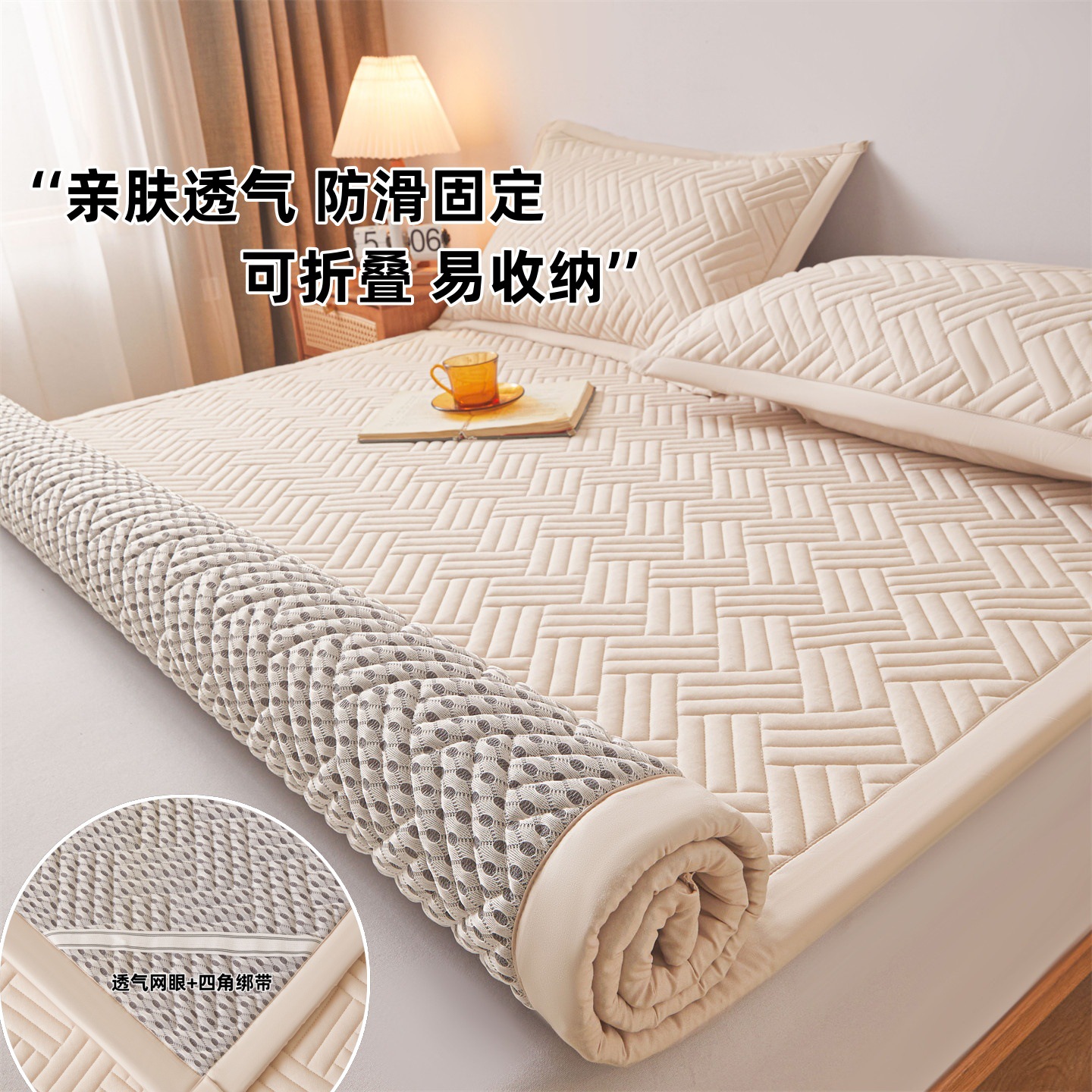 Class a Mattress Soft Cushion Three-Piece Set for Rental Dormitory Bed Mattress Skin-Friendly Quilted Single Thin Cushion Pad Quilt Bed Protector