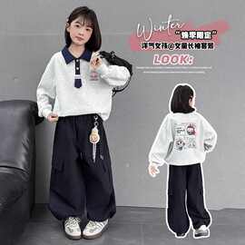 女童秋季卫衣舒适2025新款洋气儿童装秋装女孩酷帅运动宽松上衣