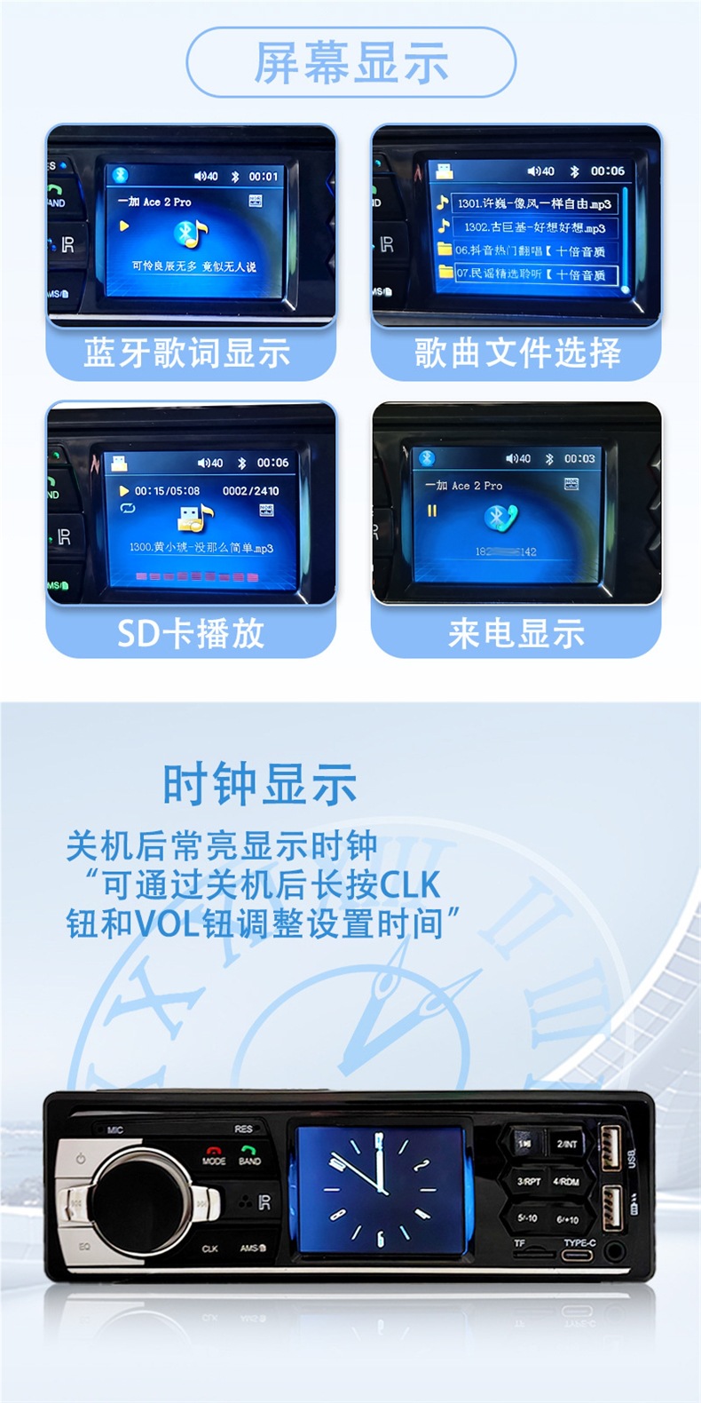 12V24V Bluetooth Car Mp3 Player Truck Universal Audio Card Radio Generation Car Cd Host Dvd
