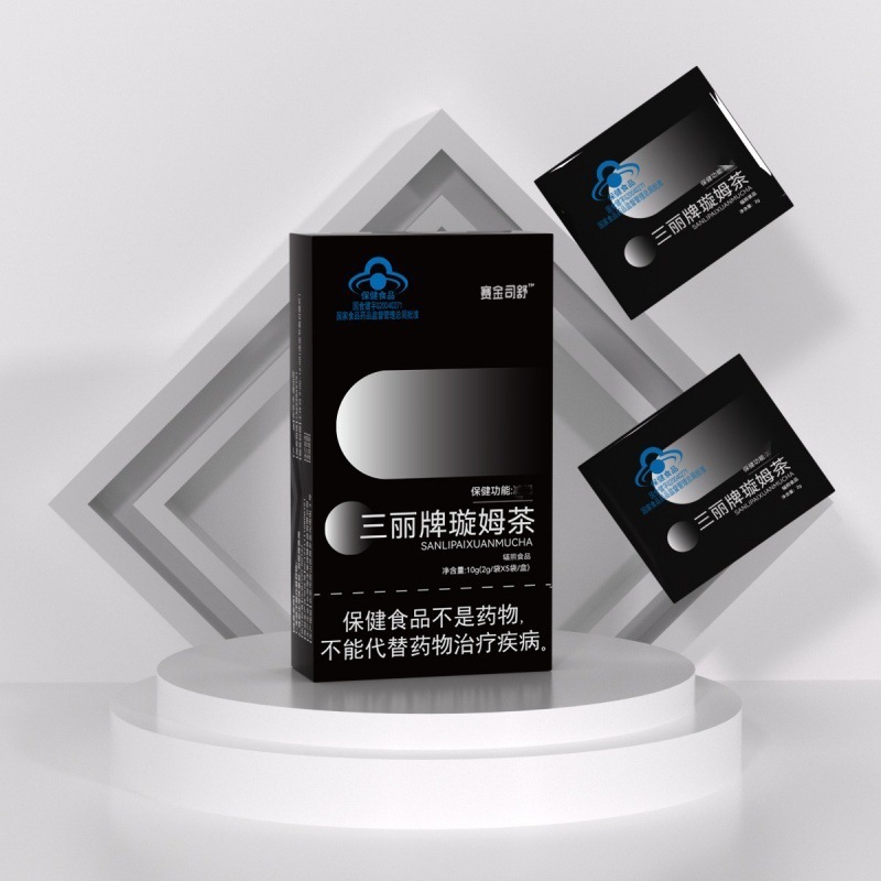 三丽牌璇姆茶赛金司舒番泻叶决明子荷叶养生茶代用茶2g*5袋|undefined
