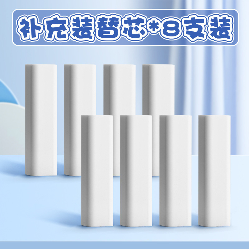 カバベアプッシュプル消しゴム小学生向け押し出し式消しゴム跡が残らない破片が出ない消しゴムかわいい漫画|undefined