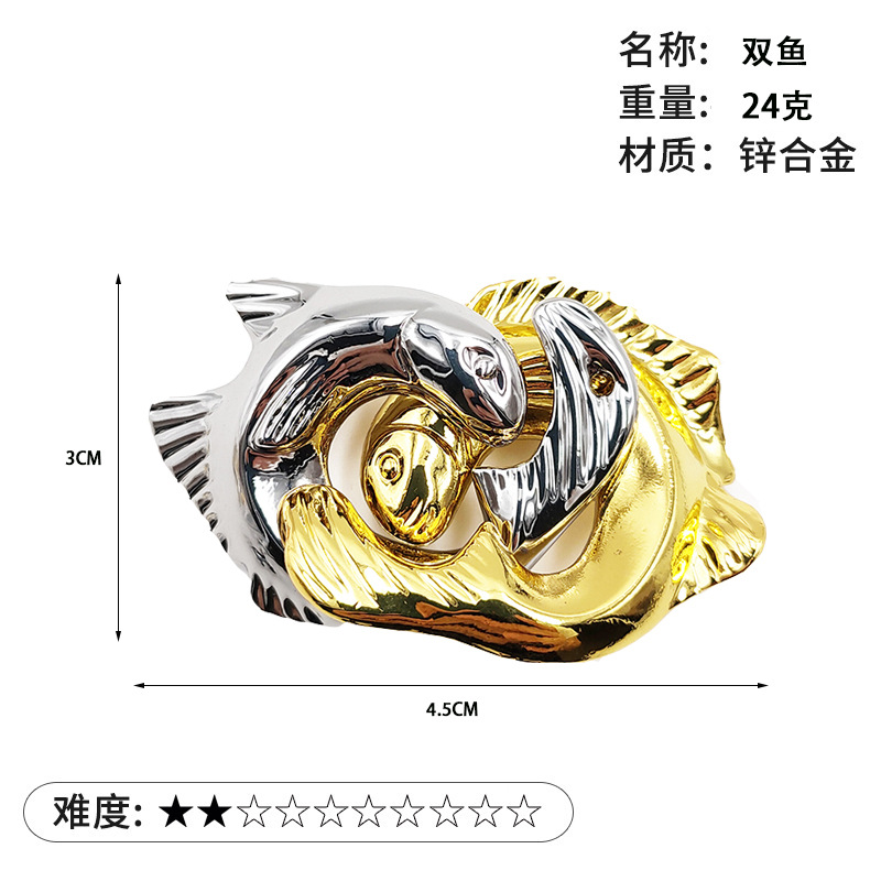 La magia del rompecabezas de oro de la aguja de herradura de bloqueo cuadrado desbloquear Luban bloqueo cerebro ardiente Kong Ming triángulo de bloqueo de la cadena de alta IQ pick-up