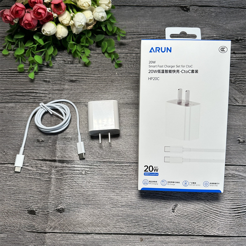 Hailutong HP20C 携帯電話充電器セット C-C データケーブルセット PD20W 15/16 c-c アンペアに適しています|undefined