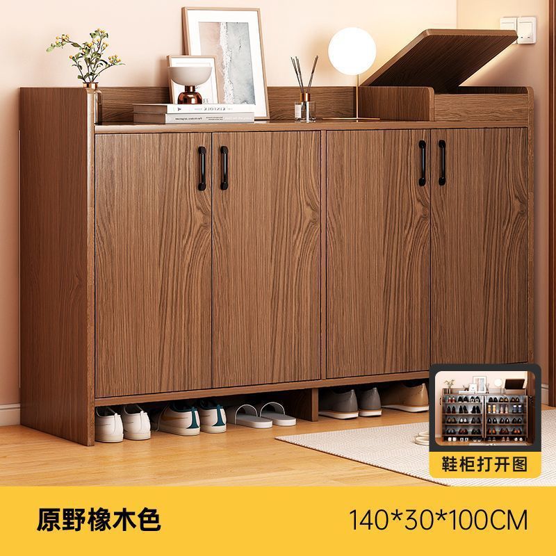 [업그레이드된 4도어 수납공간] 와일드오크 컬러 140