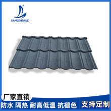 �S�ҹ�؛ ���ԃr���p�|�����߲�ʯ��������������߷�ˮ����