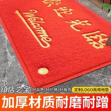 3G�gӭ���R�T�|�M�T�؉|��������T��ӭ�e�_�|����_�I��̺LOGO