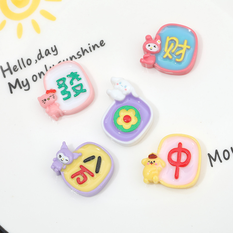 Nueva historieta animal Mahjong serie accesorios DIY pegamento crema teléfono móvil refrigerador pegatinas cuerda del pelo accesorios para el cabello material al por mayor
