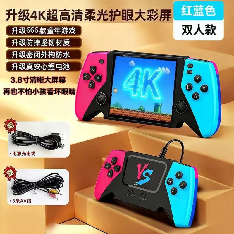 3.8inch Handheld Game Console with Tv Connection, 500 Games, Children's Nostalgic Large-Screen New Handheld Game Console for Two Players