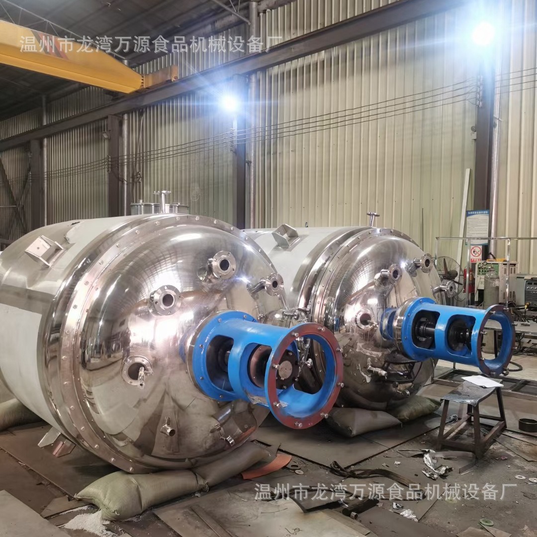 厂家生产电加热反应锅反应釜发酵罐不锈钢搅拌桶反应釜反应设备