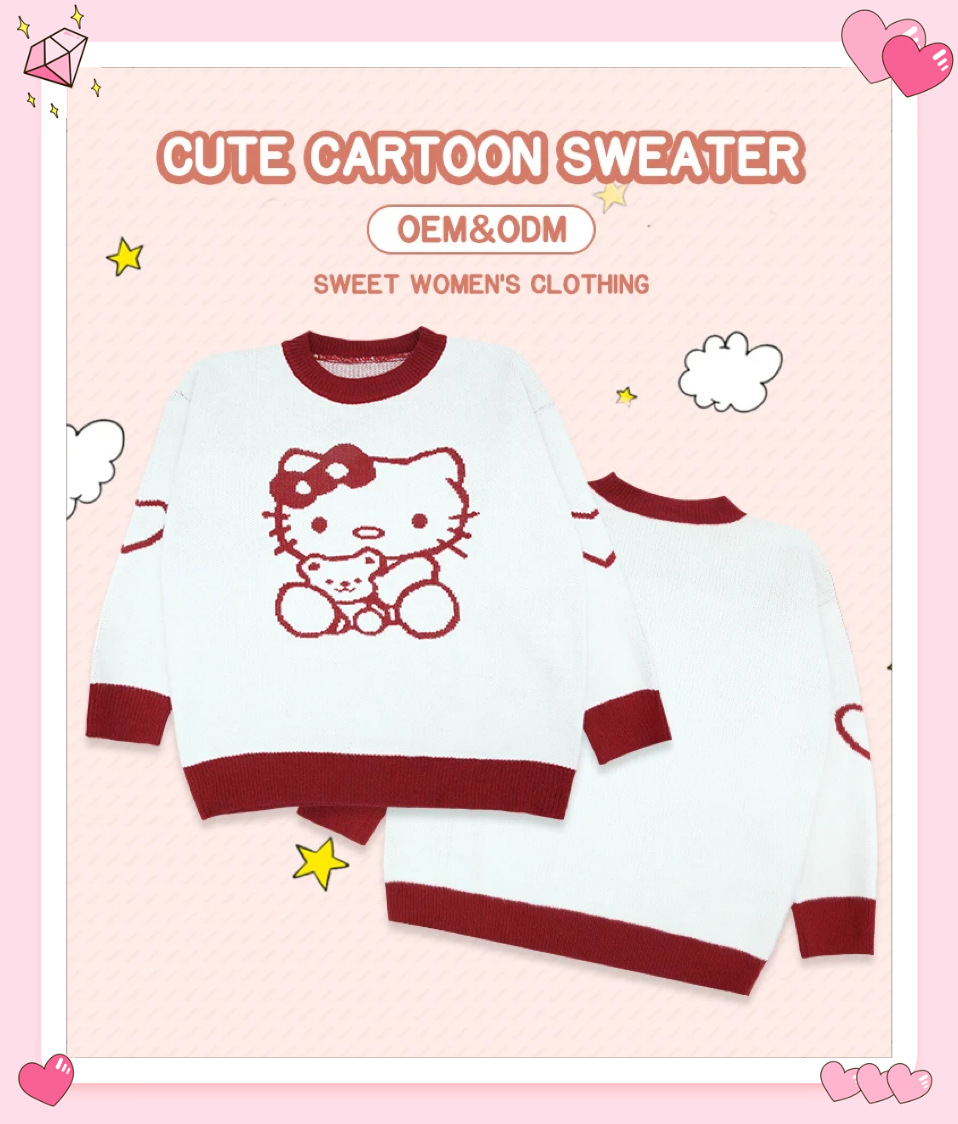 Cute Cartoon Sweater Image 1