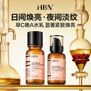 HBN���ɽM�ϡ���C��A���b/����/ˬ�wˮ/���A/��Һ/��˪/��˪/��Ĥ