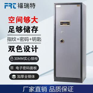 ���U���k������1.8��ȫ䓼Ӻ��U�����ָ�y����wifi���I������