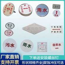 ���l���P�����������ˮ���R�������|ȼ��ܵ���ʾ�����ƾ��w��