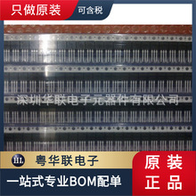 IPA80R310CE   TO-220F  Nͨ MOSFET AоȫƷԭƷ