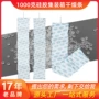 防潮定制地下室硅胶干燥剂