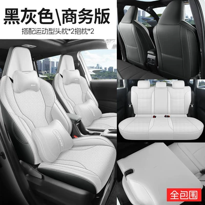 Modelə uyğun (Original) oturacaq örtükləri, Fenglanda Special Car Seat Covers, Universal - charcoal-gray-full-vehicle-five-seater-business-edition-full-coverage-26-gac-fenglanda-models