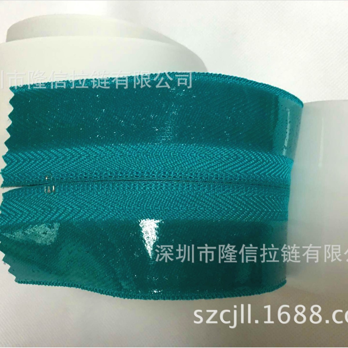 供应背胶拉链，背胶拉链