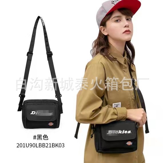 Crossbody Bag Men's Ins Trendy Small Bag Super Popular Casual Sports Small Satchel Trendy Brand Fashionable All-match Men's Bag Single Shoulder Bag Women