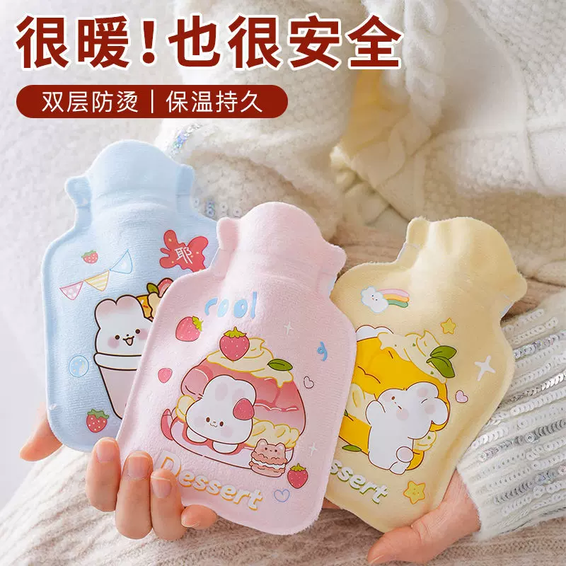 热水袋注水加厚防爆暖水袋毛绒布套女生大姨妈热敷暖肚子暖手暖脚