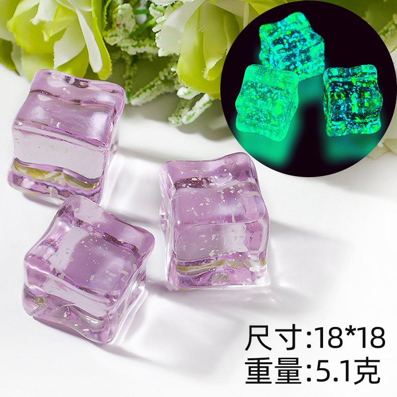【Star Dot Night Light】 Light purple