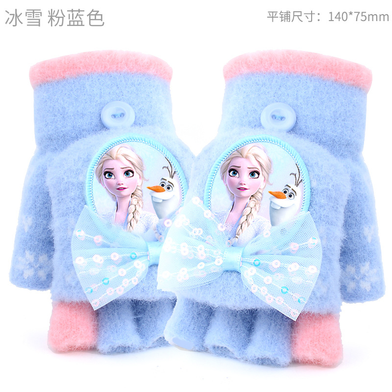 Ice and Snow Blue 24711