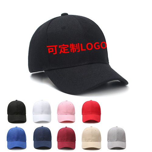 Cross-border printed LOGO men's outdoor hat women's simple peaked cap solid color casual versatile Korean version sun visor baseball cap