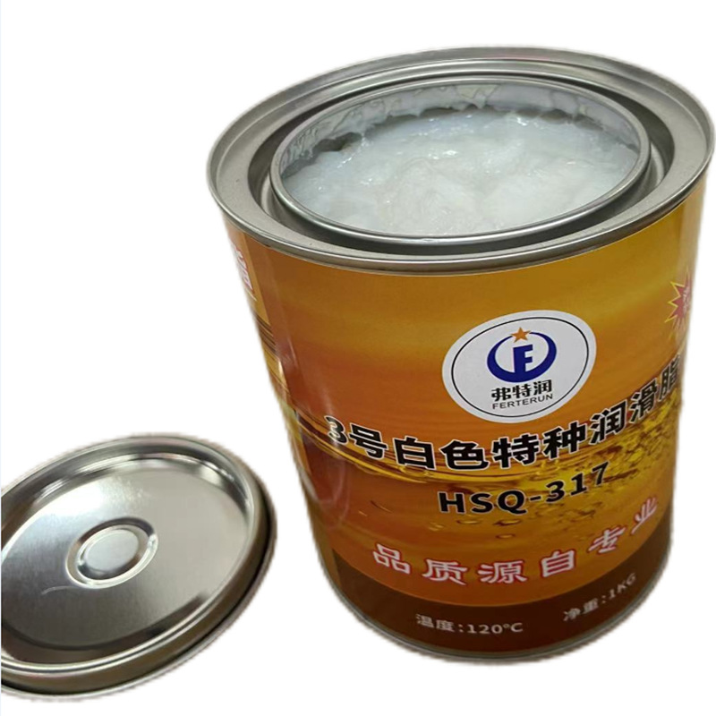 固体白油 丝杆导轨精密机床 高速轴承用3号白色特种润滑油脂 优惠