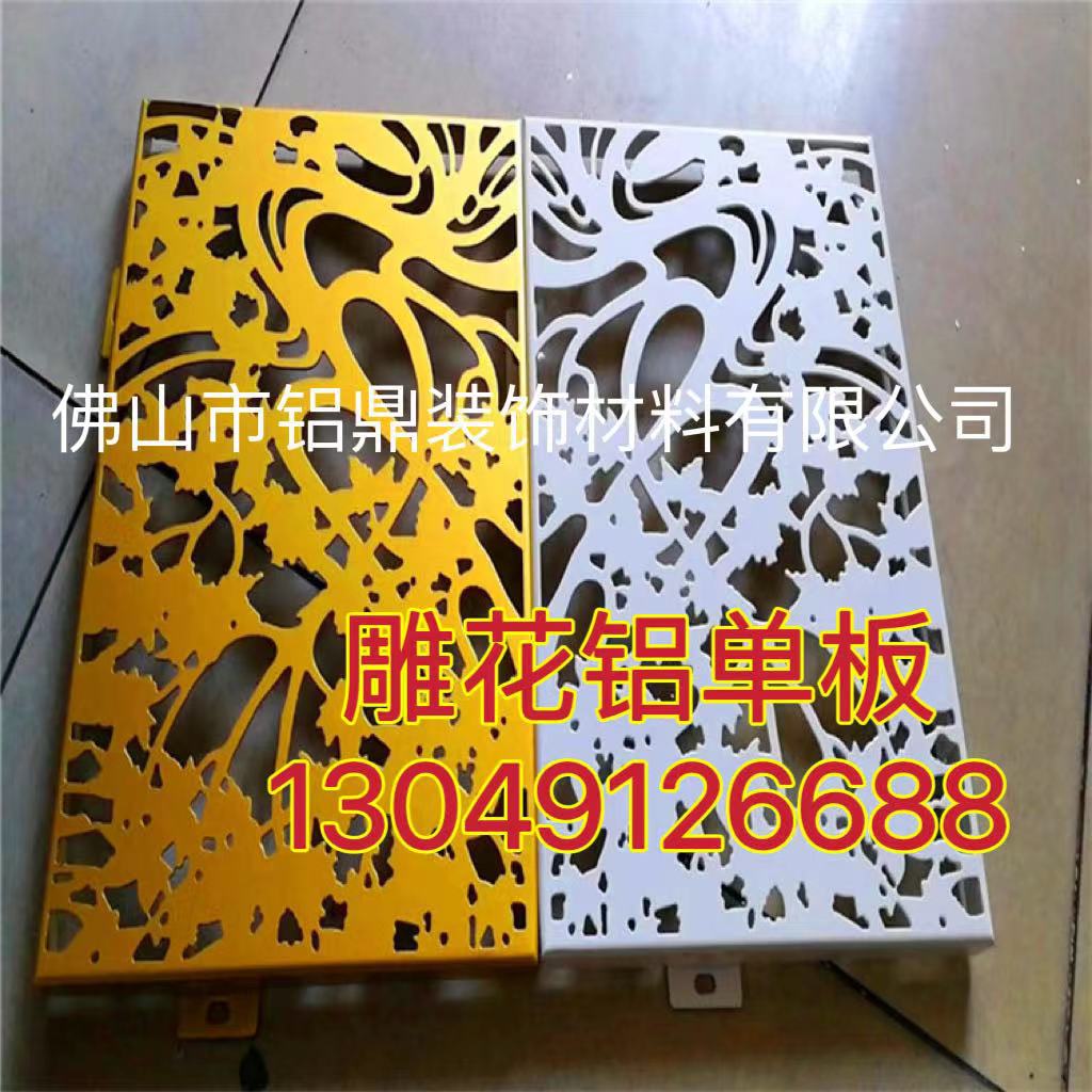 微信图片_20230310160847