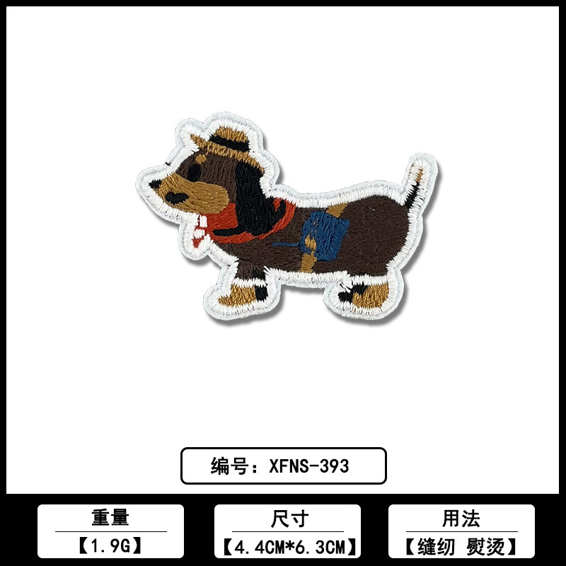 ダックスフント漫画刺繍パッチ布ステッカー佛山メーカー在庫卸売コンピュータ刺繍ラベル衣類装飾アクセサリー|undefined