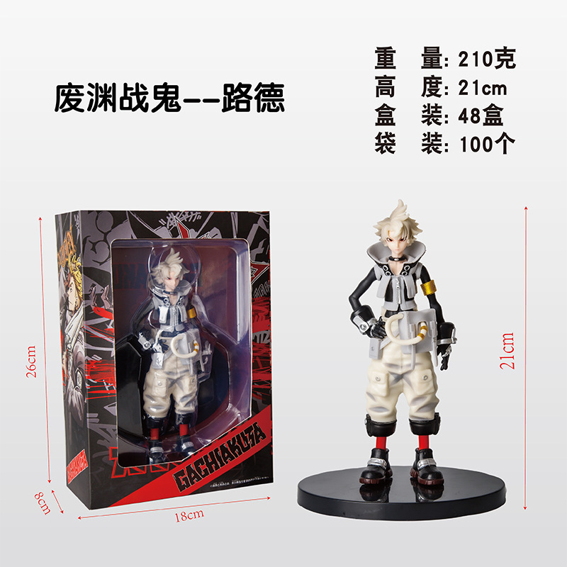 跨境新品 二次元动漫废渊战鬼路德赞卡恩琴摆件 美少女理瑶景品|undefined