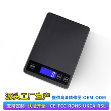 亚马逊爆品食物健康配比食材 不锈钢家用厨房秤 烘焙便携小型台秤