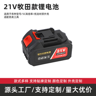 �羳21V���ʿ��늳�늄ӹ���늳�ϴ܇����䏄���늳ؽM���l