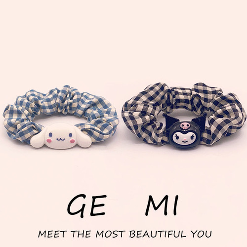 Gifts for girlfriends, birthday gadgets for couples, cinnamon dog Kurome Melody, practical for girls and besties