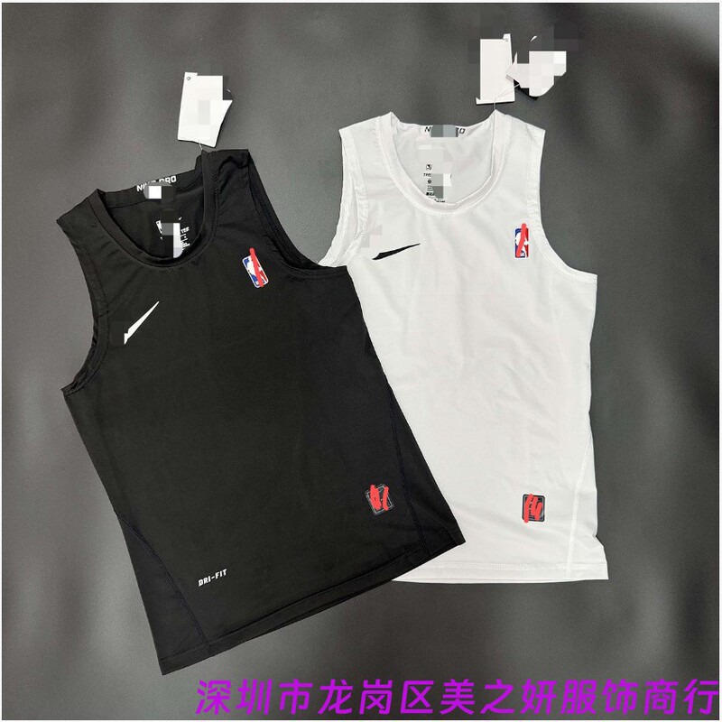 Tight-fitting vest basketball training vest men's running sports fitness base layer T-shirt high elasticity quick-dry long sleeve