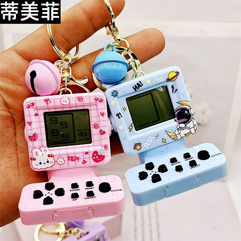 Tetris game machine keychain mini arcade handheld game decompression toy wholesale creative key ring