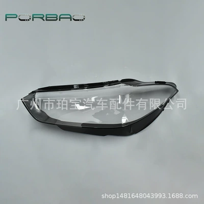 Applicable to G15 headlight cover 19/20/21/22 BMW 8 Series 8 series headlight transparent lamp mask PC lamp