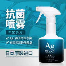 ������ ����� �y�x�ӿ������F��܇��޹܇�d�����ձ�ԭ�b�M��