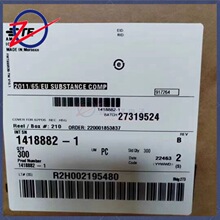 1418882-1������TE���׸��Ӻ�ɫ��ñ