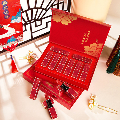 忆江南礼盒套装口红彩妆套盒 中国风生日情定礼物八件套幻彩|ms