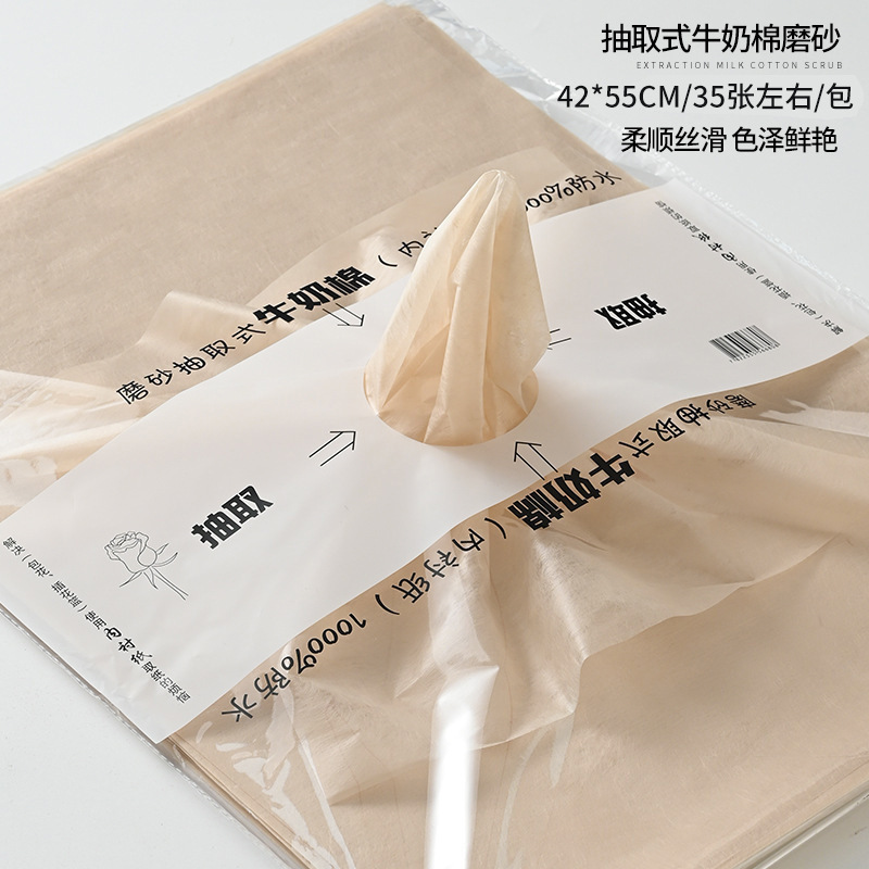 Papel de algodón lechoso mate extraíble, forro para floristería, impermeable, para embalaje floral, suministro al por mayor