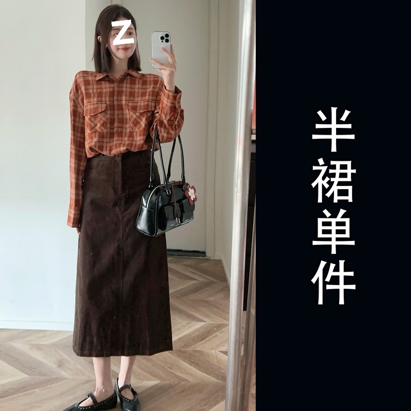 秋季2025新款女连衣裙子茶系早初秋穿搭搭配一整套感百搭时尚套装|undefined