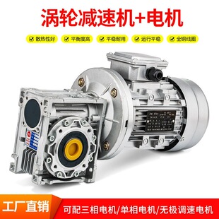 �p�ٙC΁݆΁�UNMRV30/40/50/63/75����370/1.5KW늙C�{���X݆��