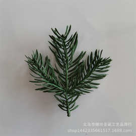 仿真植物　三叉松针　圣诞树圣诞圈圣诞工艺品装饰PE松枝大量批发